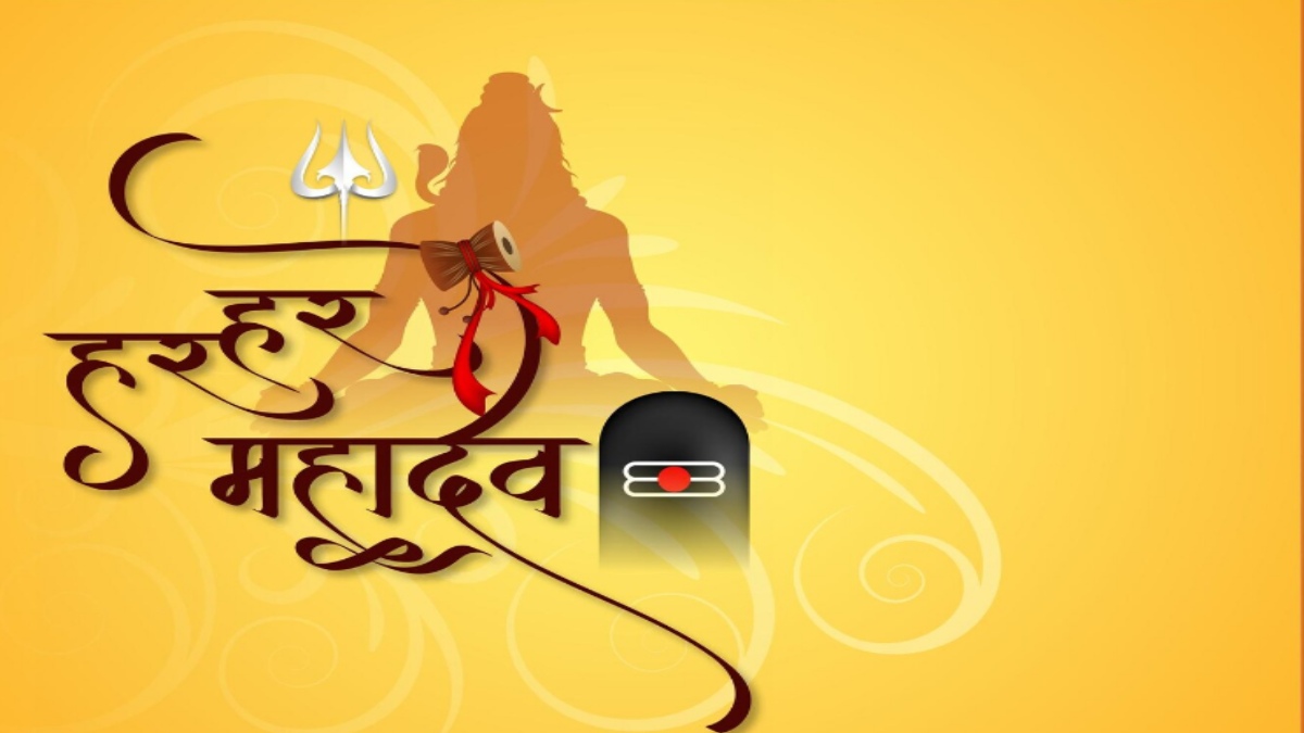 Third Shravan Somwar 2026: A Rare Spiritual Convergence Makes This Shiva Vrat Extra Special for Devotees