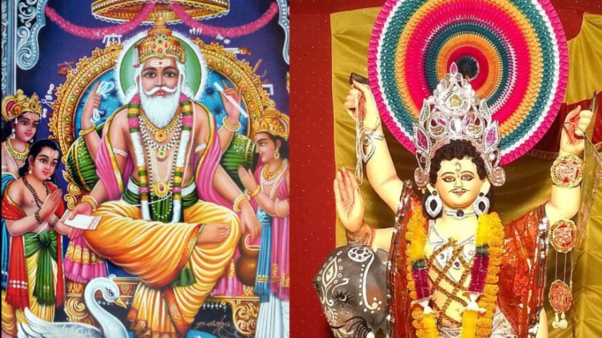 Vishwakarma Puja 2026: Date, Shubh Muhurat, Significance and Why Tools Are Worshipped