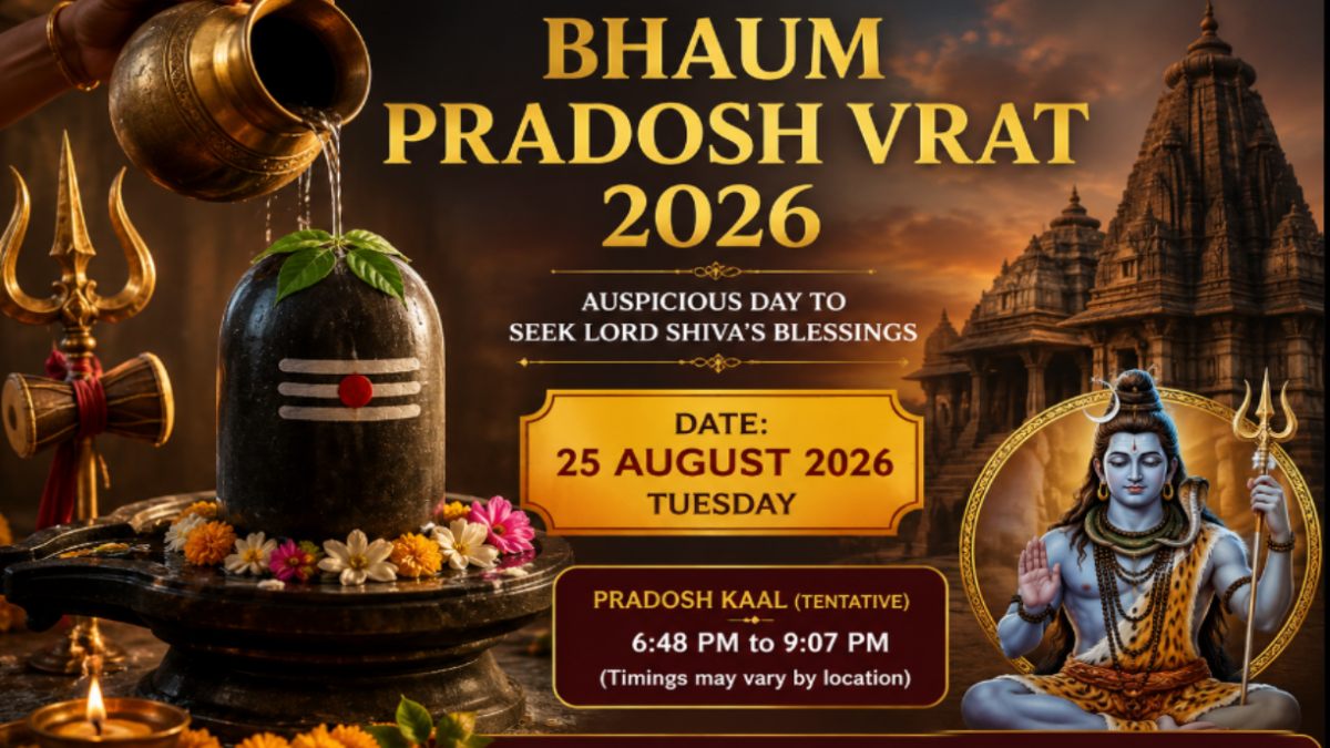 Bhaum Pradosh Vrat 2026