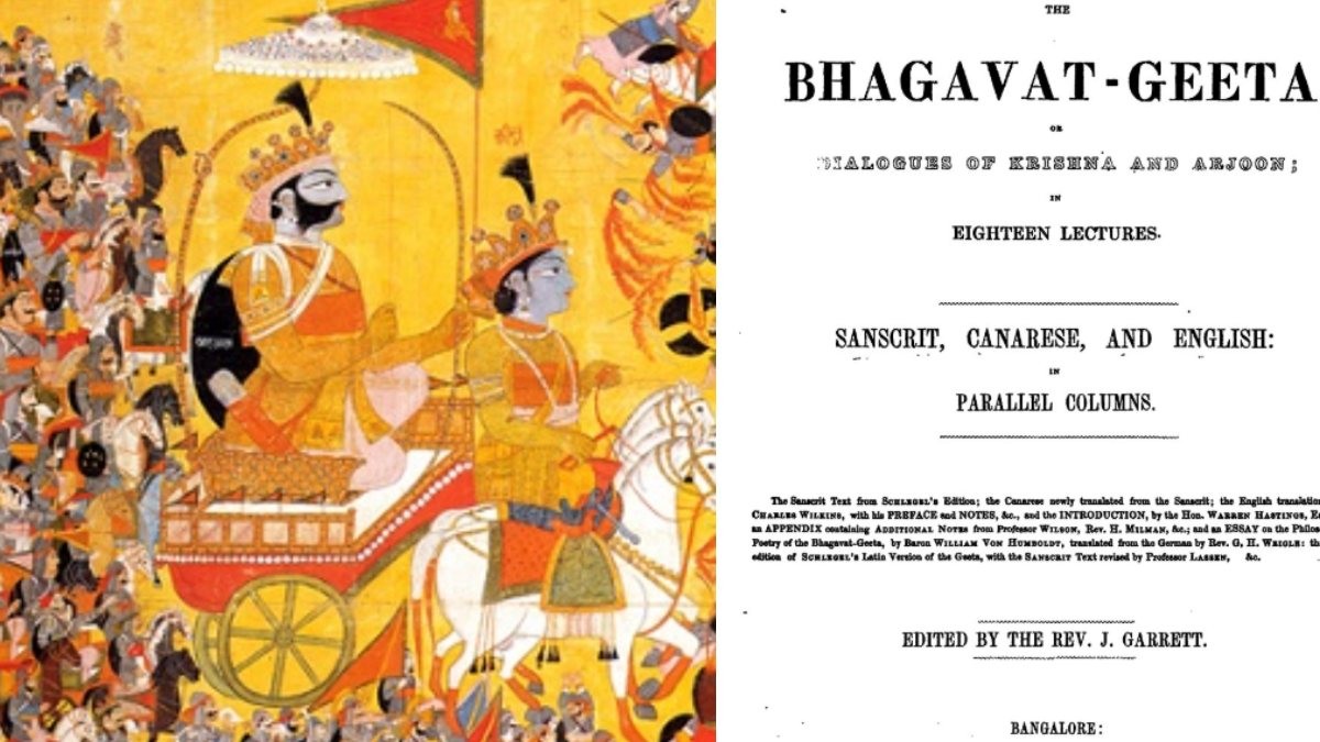 Best Time to Read Bhagavad Gita: Why Morning May Be Ideal for Spiritual Reading