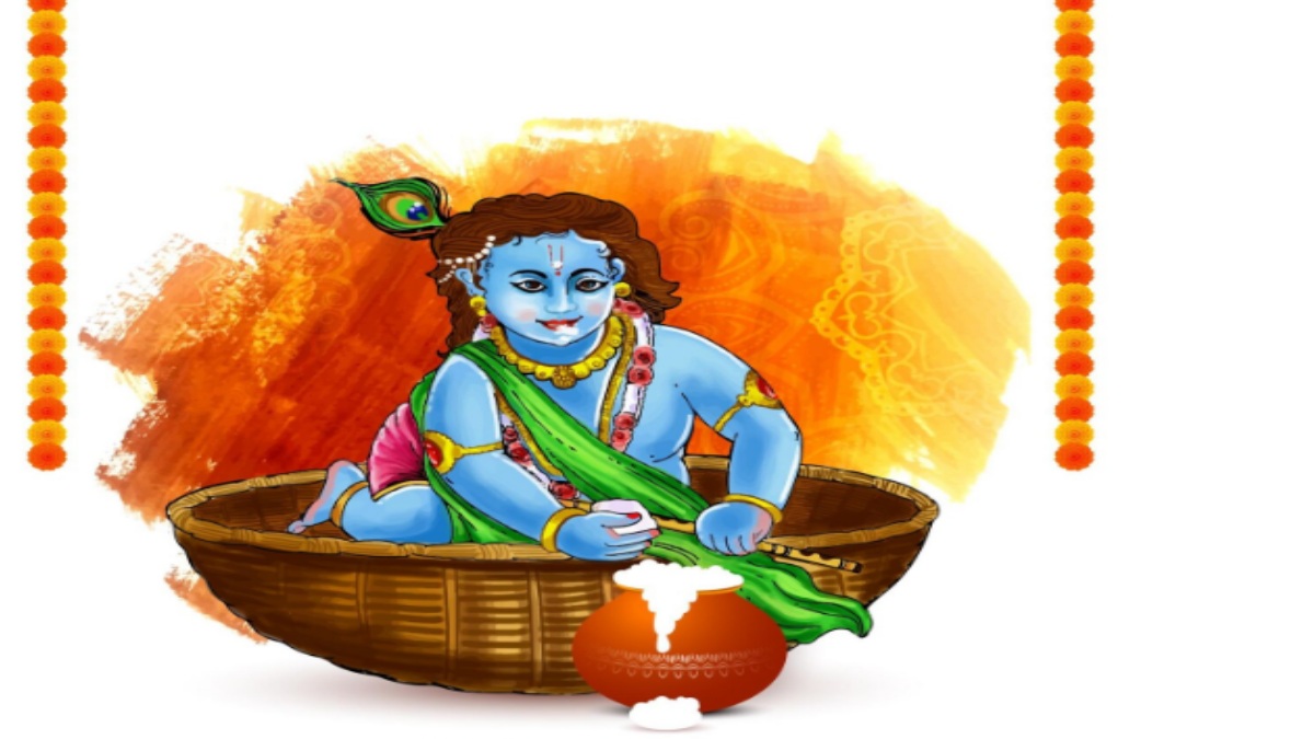 Krishna Loved Butter