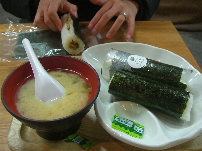 Avocado and Crab Soup