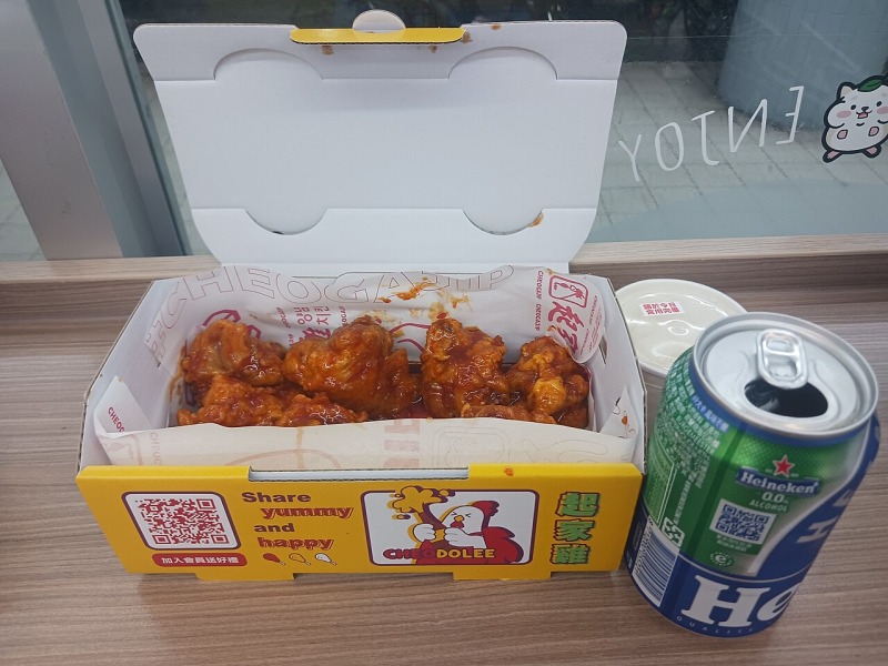Beer-Can Chicken