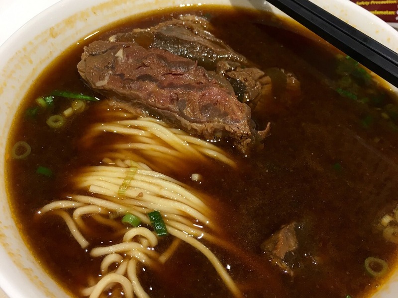 Braised Beef Brisket