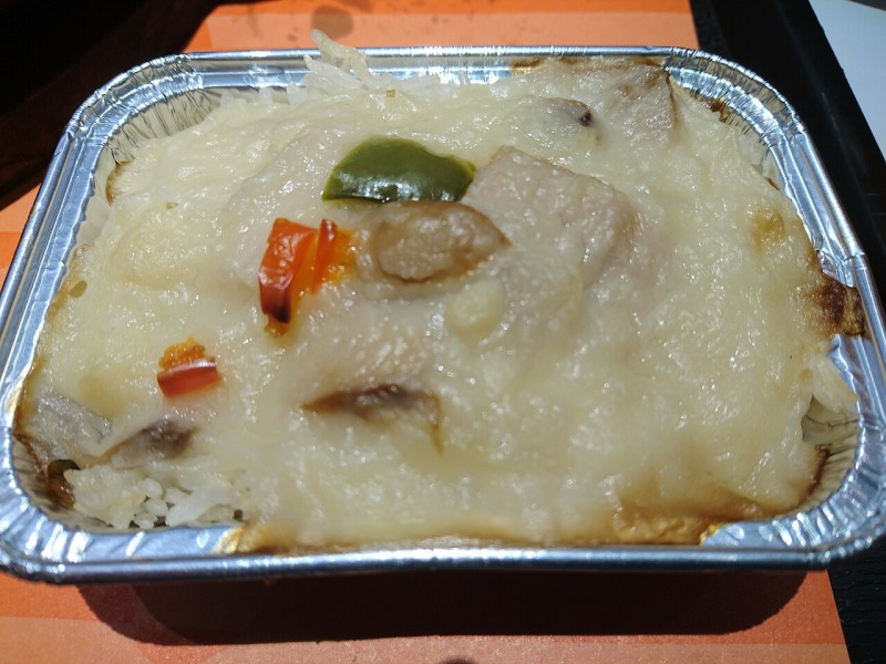 Chicken à la King
