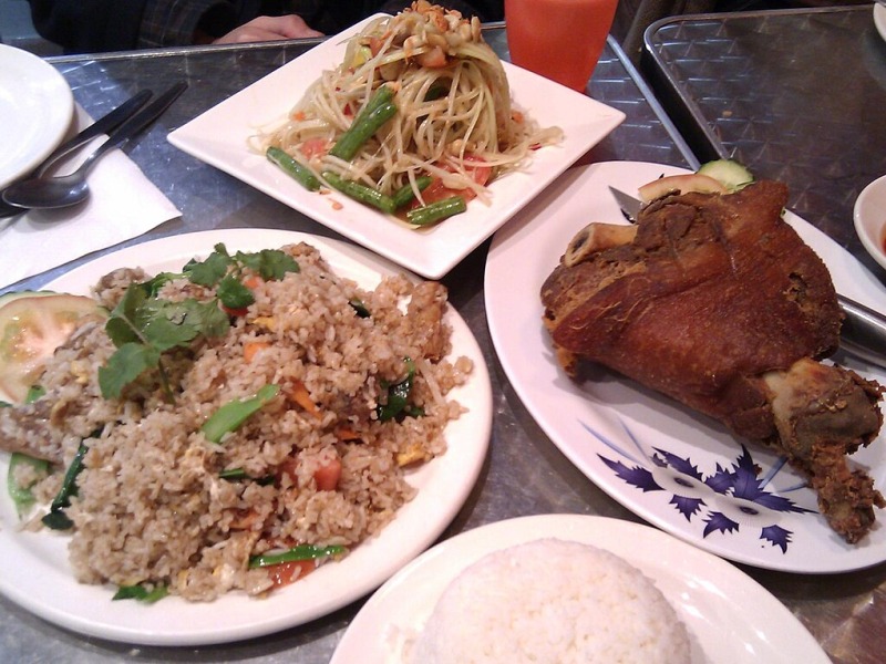 Chicken and Green Papaya Salad