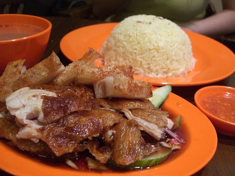 Chicken in Spicy Coconut Sauce