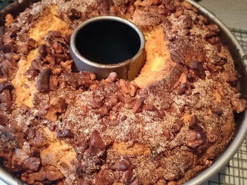 Chocolate Chip Coffee Cake
