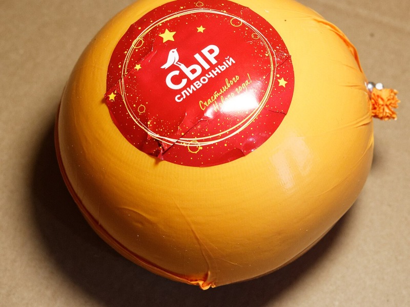 Classic Cheese Ball