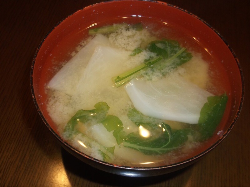 Japanese Turnips with Miso