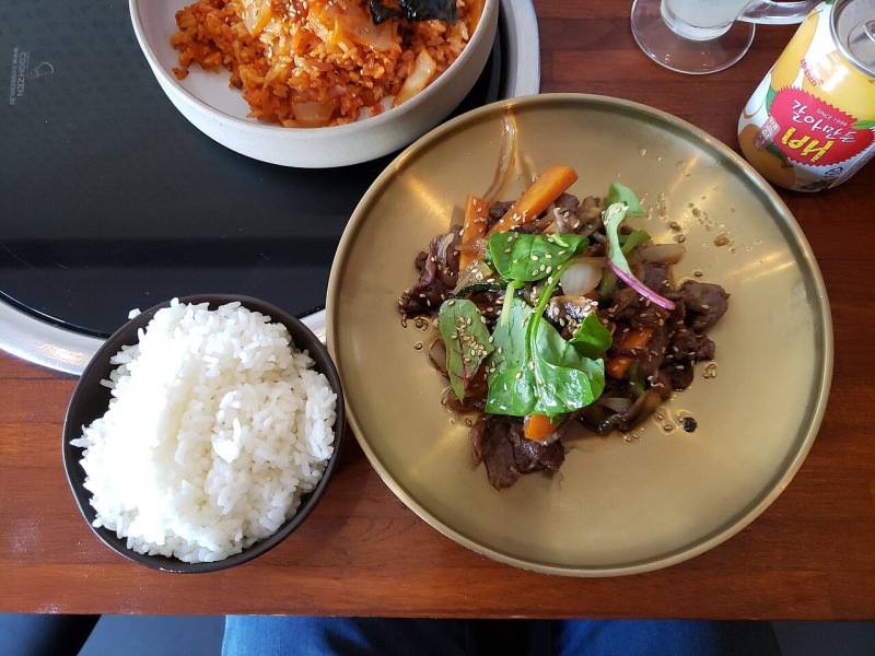 Korean Marinated Beef (Bulgogi)