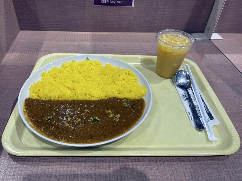 Mango Curry