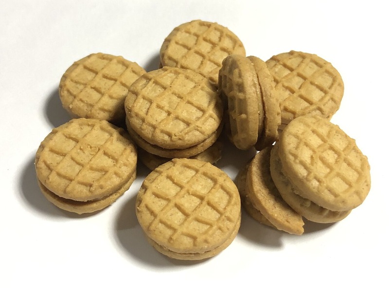 Nutter Butter® Cookies