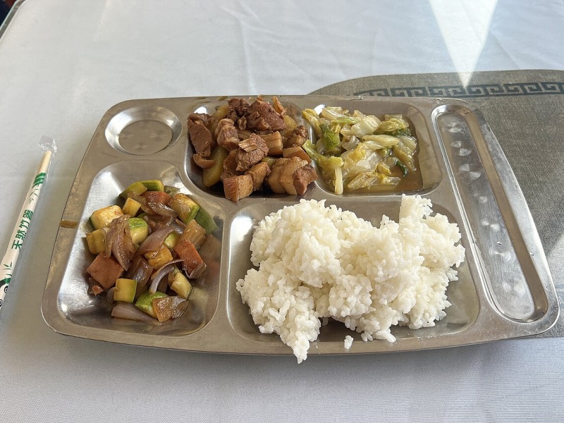 Red-Braised Pork (Hong Shao Rou)
