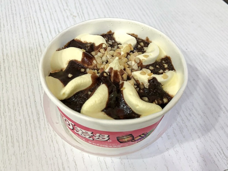 Rum Ice Cream