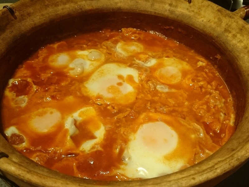 Shakshuka (Baked Eggs With Spicy Tomato Sauce)