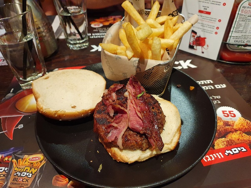 Spiced Lamb Burger