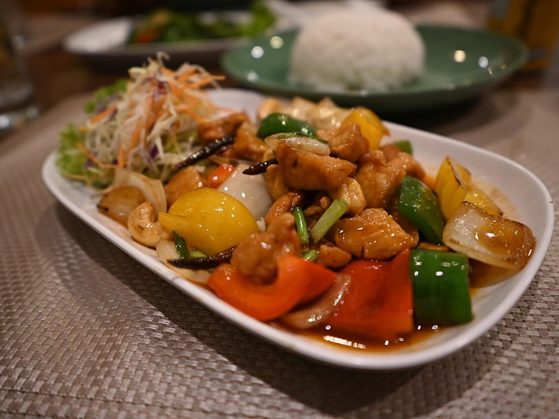 Sweet Bell Pepper and Onion Salad