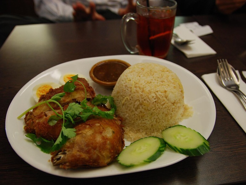 Thai-Style Iced Tea