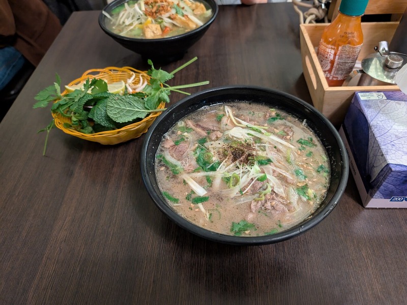 Vietnamese "Pho" Rice Noodle Soup with Beef